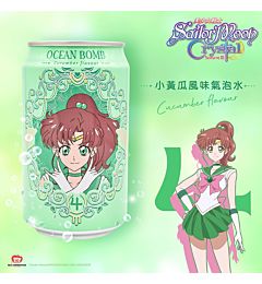 FIZZY DRINK AL CETRIOLO - SAILOR MOON 330MLAsian Food