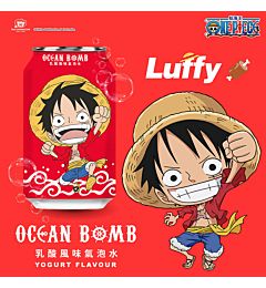 FIZZY DRINK ALLO YOGURT - ONE PIECE 330MLAsian Food
