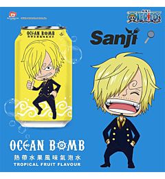 FIZZY DRINK TROPICAL FRUIT - ONE PIECE 330MLAsian Food
