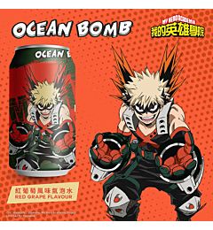 DRINK ALL' UVA - MY HERO ACADEMIA 330MLAsian Food
