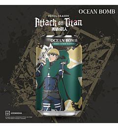 DRINK AL MIELE E CEDRO - ATTACK ON TITAN 330MLAsian Food