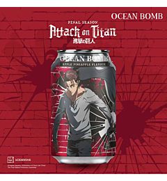 DRINK ALLA MELA E ANANAS - ATTACK ON TITAN 330MLAsian Food