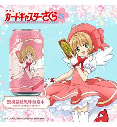 FIZZY DRINK LITCHI E PESCA - CARDCAPTOR SAKURA 330MLAsian Food