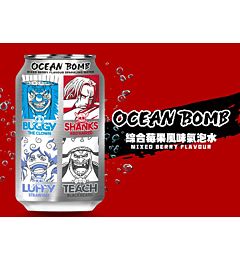 FIZZY DRINK - FRUTTI DI BOSCO - ONE PIECE 330ML