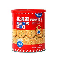 HOKKAIDO BISCOTTINI 138GAsian Food