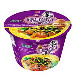 NOODLES ISTANTANEI - GUSTO MANZO CRAUTI 125GAsian Food