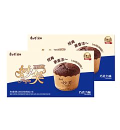 MUFFIN AL CIOCCOLATO 96GAsian Food