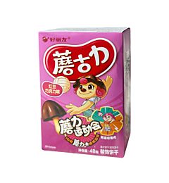 BISCOTTI AL CACAO E FAGIOLI ROSSI 41GAsian Food