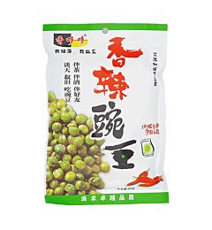 PISELLI TOSTATI PICCANTI 80GAsian Food