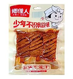 Tofu con Olio Piccante - 85g