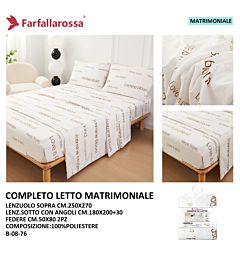 Completo Lenzuola Matrimoniale Stampata - B0876