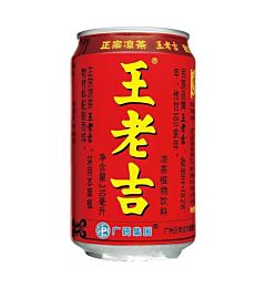 WANG LAO JI - BEVANDA ALLE ERBE 310MLAsian Food