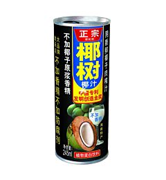 BEVANDA AL LATTE DI COCCO 245MLAsian Food
