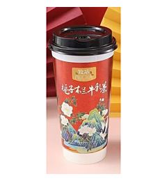 MUCHA - MILKE TEA AL GARDENIA 108G