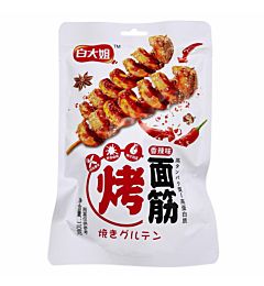 Snack a Base di Frumento 110g - Spicy