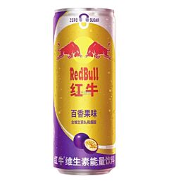 RED BULL - PASSION FRUIT 325ML