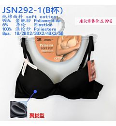 JSN292-1 REGGISENO SOFT CUP NERO