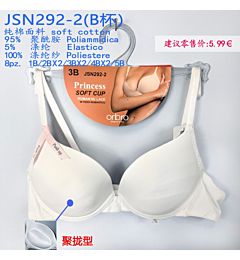 JSN292-2 REGGISENO SOFT CUP BIANCO