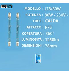 LAMPADINA A RISPARMIO ENERGETICO 80W R7S 78MM 2700
