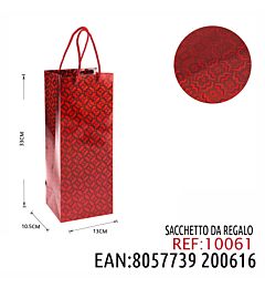 BORSA REGALO 33*13*10.5CMDz