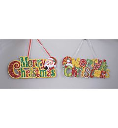 FPORTA MERRY CHRISTMAS CM.40 POLIPAN ORO,RS,VERDE