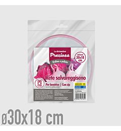 RETE SALVABUCATO - REGGISENOBriantina