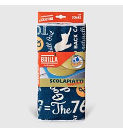 Tappeto Scolapiatti - 30x45cm