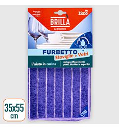 PANNO STOVIGLIE E VETRI - 35x55CMBriantina