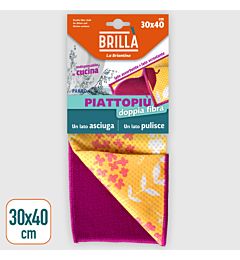 PANNO CUCINA DOPPIA FIBRA - 30x40CMBriantina
