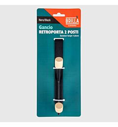 GANCIO RETROPORTA 2 POSTI - NEROBriantina