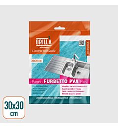 PANNO CUCINA PVA PLUS - 30x30CMBriantina