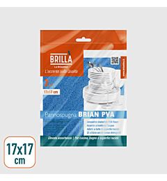 PANNOSPUGNA BRIAN 17X17CM - 2PZ