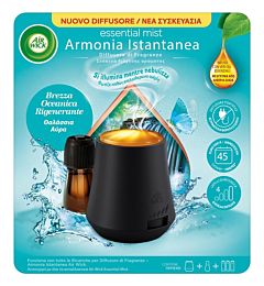AIR WICK DIFFUSORE FRAGRANZE - BREZZA OCEANICA