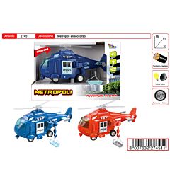 METROPOLI ELISOCCORSO 1:20Toys Garden