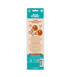 BESTBONE 2 OSSI DI PROSCIUTTO PICCOLI - 80gBest Friend