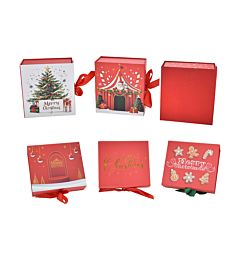 Scatola Regalo Rigide 20x18,2x8cm - M01Nataluna