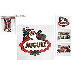 Vetrofania Natalizia 25x31cm - TB19/010Due Esse