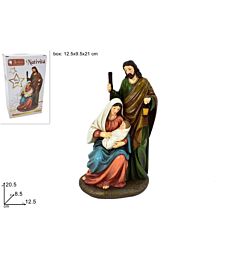 Statua Natività 20,5cm - La Sacra Famiglia