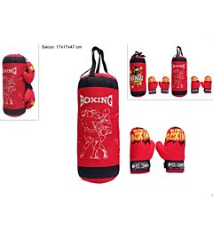 CIGIOKI SET BOXING 17CM