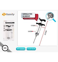 SIRINGA PER ALIMENTIS Family