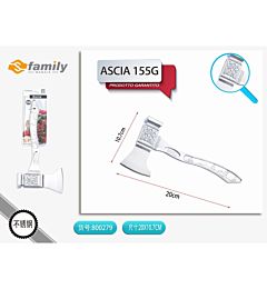 ASCIA 155GS Family