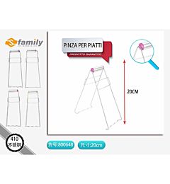 PINZA PER PIATTIS Family