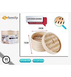 VAPORIERA BAMB  3PC 24CMS Family