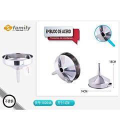 IMBUTO 14CM