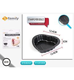 STAMPO PER DOLCIS Family