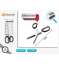 FORBICI DA CUCINA 19CMS Family