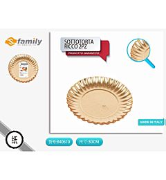 SOTTOTORTA ORO RICCIO 30CM 2PZS Family