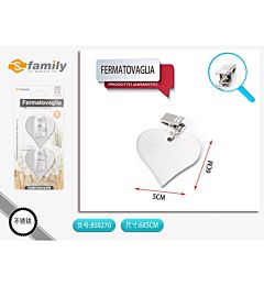 FERMATOVAGLIAS Family