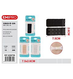 Emi Prolunga Reggiseno 2 File - 2,6x8cmEmi