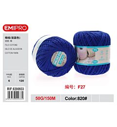 Emi Filo Cotone 50g - Blu Reale 820#